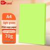 Puwey A4 Colored Craft & Copy Paper