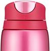 Tiger Vacuum Insulated Tumbler, 480ml, MCB-H048-PR, Raspberry Pink