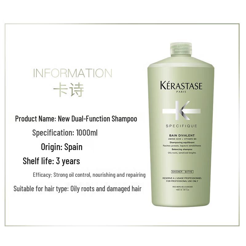 Kerastase Dual Function & Chronologiste Shampoo Bundle