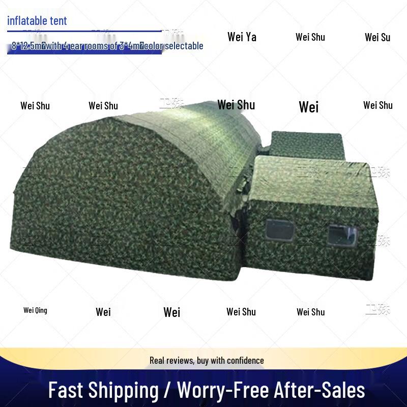 Weishu Inflatable Outdoor Command & Field Tents