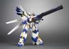 Kotobukiya Super Robot Wars OG ORIGNAL GENERATIONS Weissritter scale plastic kit 1/144