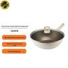 Titanium Non-stick Wok