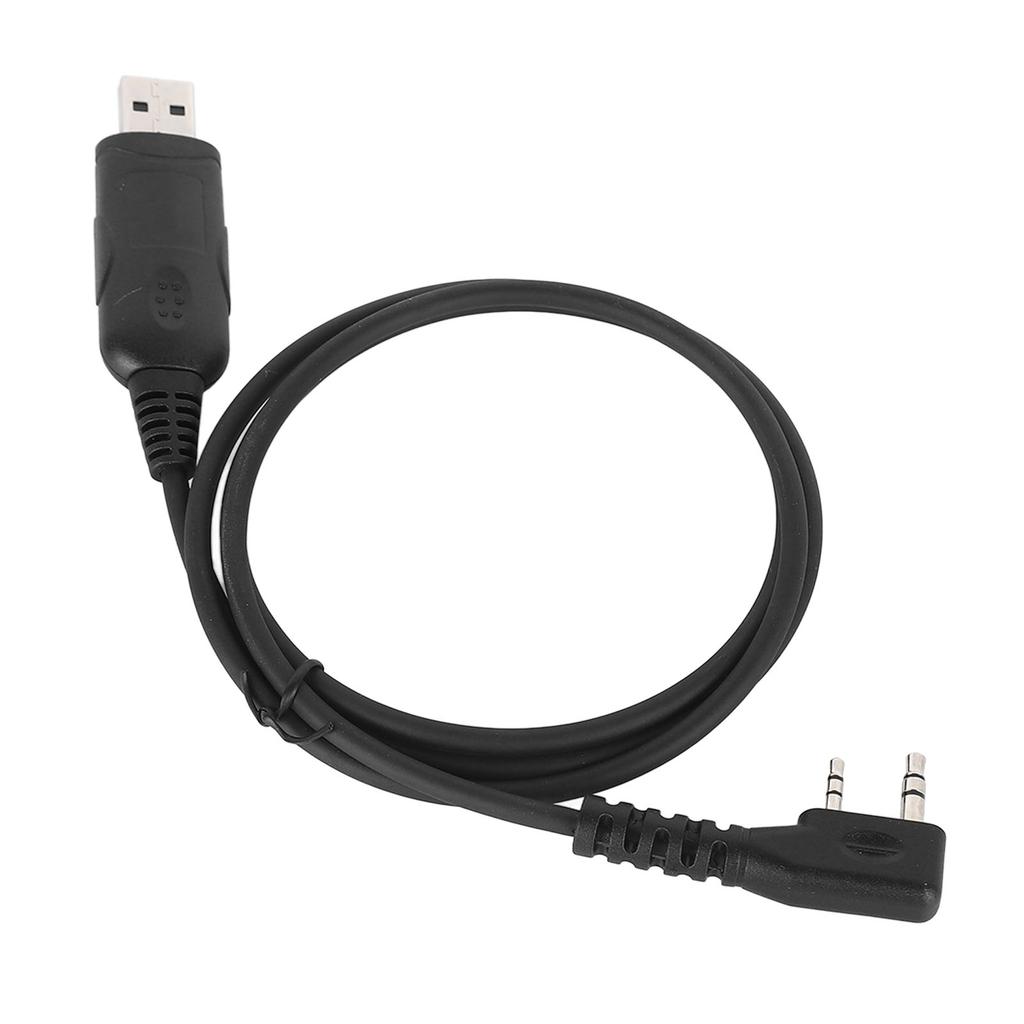 1M USB Programming Cable Flexible Stable Connection Walkie Talkie Frequency Write Line For Kenwood