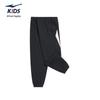 ERKE Girls' Knitted Casual Sports Pants