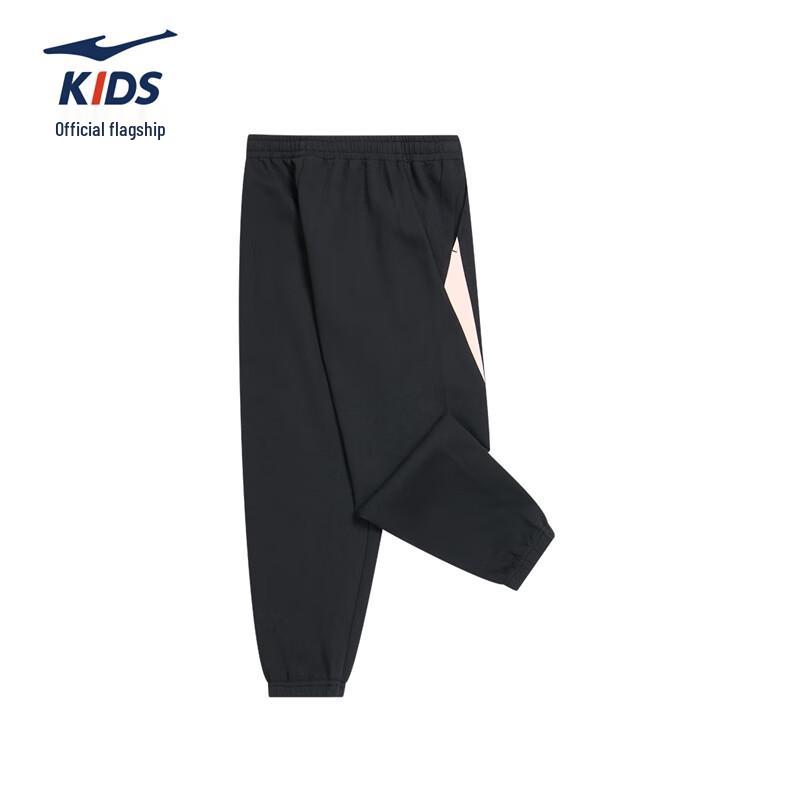 ERKE Girls' Knitted Casual Sports Pants