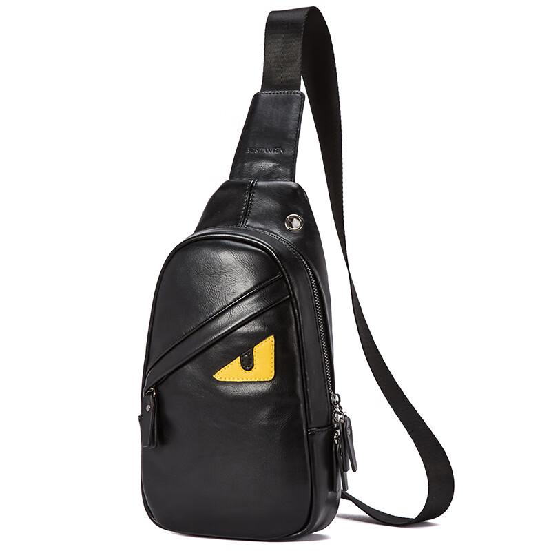 

Bosidengton Unisex Mini Chest Sling Bag