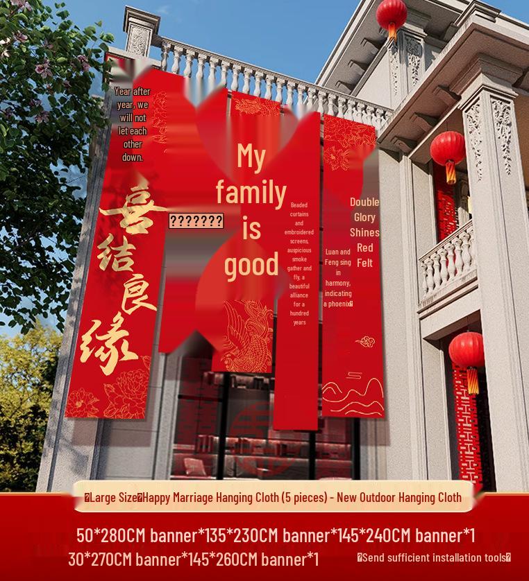Double Happiness Banner for Outdoor Rural Wedding Courtyard Decor