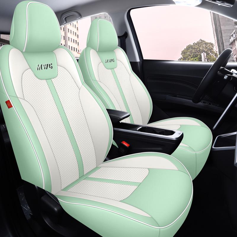 Universal Neta V Perforated Leather Car Seat Cushion, All-Season, Fully Enclosed, Custom Fit