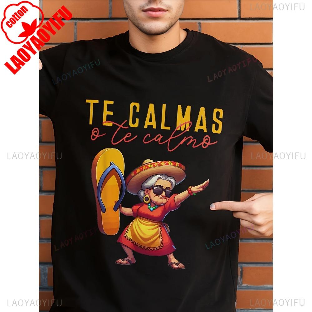 

Футболка мужская мексиканская испанская Мама выражает Ты успокоишься или я успокоюсь футболка с круглым вырезом, с коротким рукавом, простой стиль 4XL