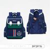 Lightweight, Large-capacity, Water-resistant Backpacks for Boys and Girls, Suitable for Primary School Students