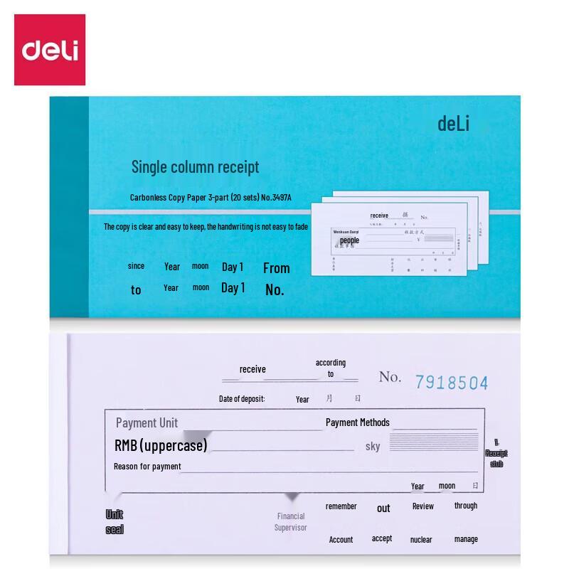 Deli Carbonless Triplicate Receipt Book