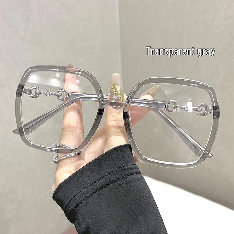 Women's Polarized Anti-Blue Light Slimming Eyeglass Frame for Summer