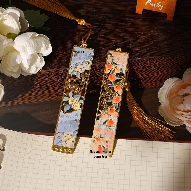 Elegant Chinese-Style Metal Bookmark for Primary Students - Cultural & Creative Souvenir