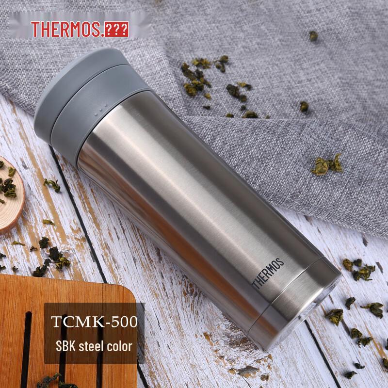 Thermos TCMK-500 Stainless Steel Insulated Mug