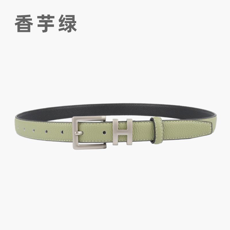 Lychee Pattern First Layer Cowhide Leather Women'S Belt Simple H Women'S Belt With Jeans Casual Pants