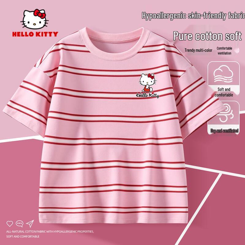 Hello Kitty Girls' 2026 Summer Short Sleeve T-Shirt