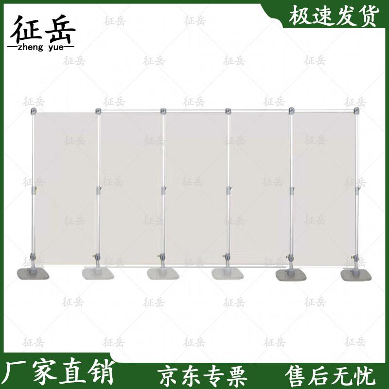 

Zhengyue Telescopic Display Stand