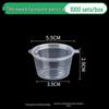 Round Disposable Sauce Cups - 25/50/100ml | Portioning & Takeaway Containers