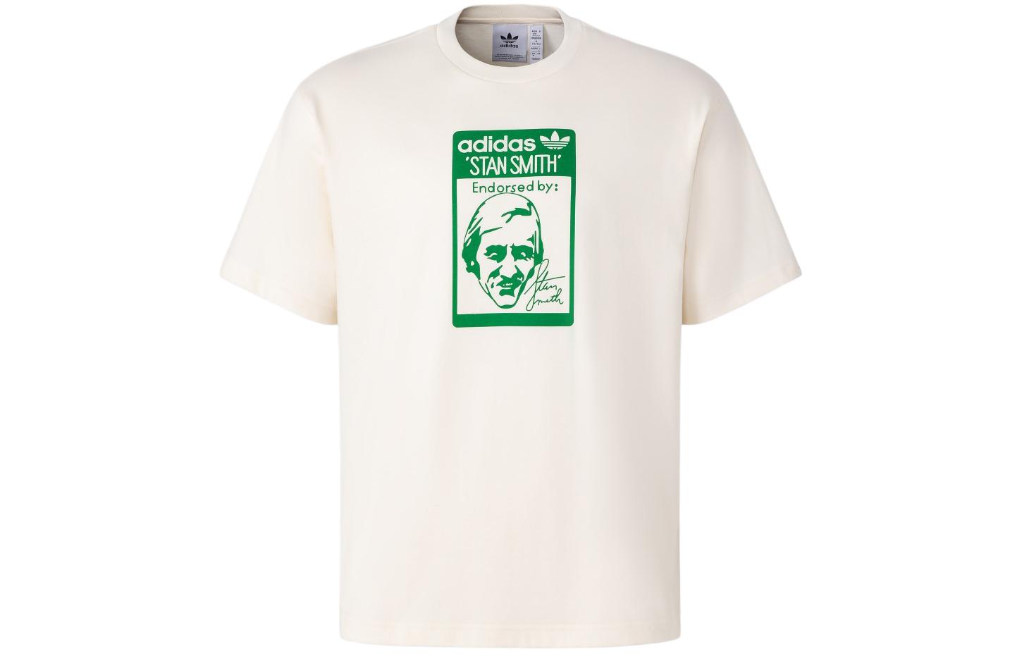 Adidas Originals T Shirt Men s White JH1223 S