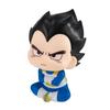 Rukappu Dragon Ball DAIMA Vegeta (Mini) Complete Figure