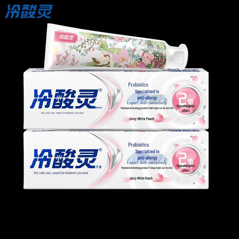 Lengsuanling Anti-Sensitivity Toothpaste