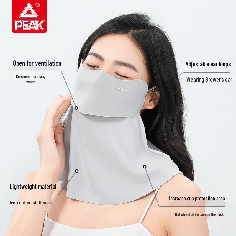 PEAK Women's Full-Face UV Protection Sun Mask