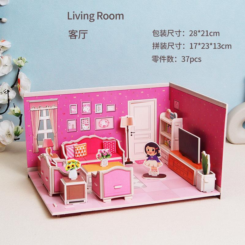 3D Paper House Stereo Puzzle Kindergarten School DIY Handmade Educational Assembly Toy For Girls Kids WL-1690-7
