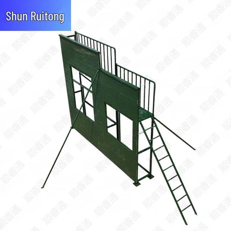 Shunruitong Military & Tactical Training Equipment