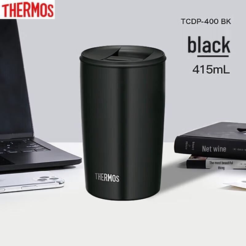 THERMOS TCDP-400 415ml Insulated Coffee Mug