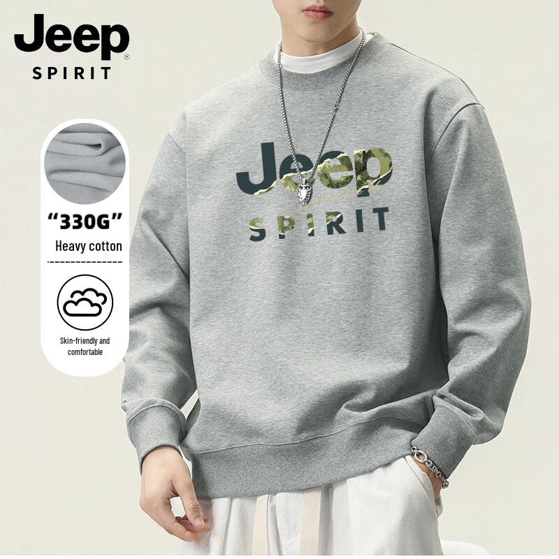 

JEEP SPIRIT Men s Printed Crew Neck Sweatshirt 2XL