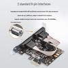 Shengwei PCI-E to RS232 Serial Expansion Card