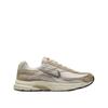 Sneakers Initiator