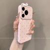 Applicable to Huawei pura11 mobile phone case female anti-drop p11pro lens all-inclusive personalized Korean polka dot sleeping kitten