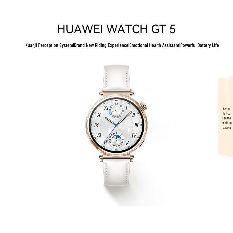 

Huawei WATCH GT 5 Smartwatch (CN version)