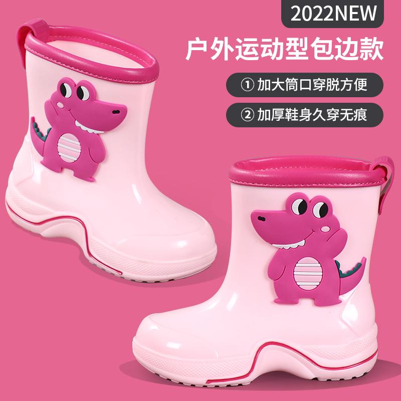 Cartoon Kinderregenschuhe 3-10 Jahre alt wasserdicht und rutschfest Kinderregenstiefel Kindergummischuhe Babywasserschuh Überschuhe
