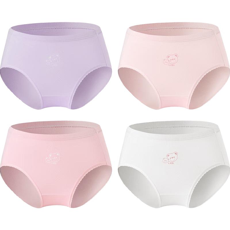 Labi Girls' Antibacterial Underwear 4-Pack