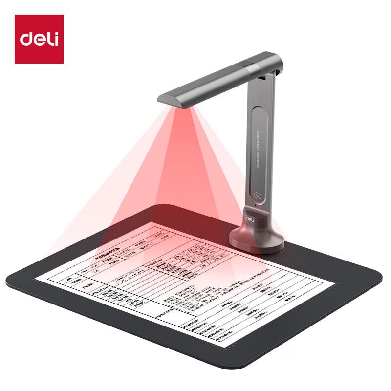 Deli High-Speed Document Camera Scanner CN Plug (adapter Included)