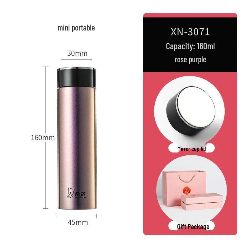 Heenoor Mini Stainless Steel Thermos Bottle