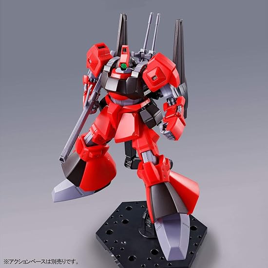 BANDAI HG 1/144 Rick Dias (Quattro Bajeena Custom)