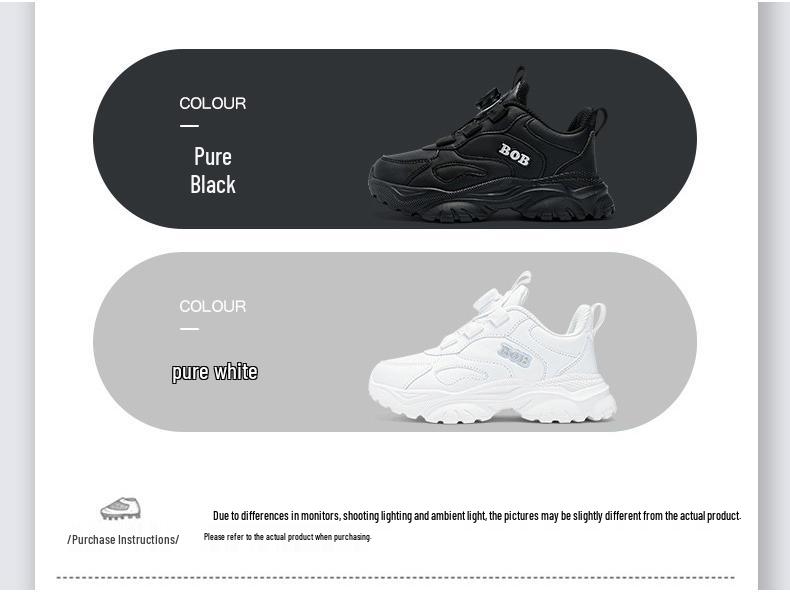 Bobodou Kids' Sports Shoes 2025 Autumn/Winter - Boys' and Girls' White Sneakers