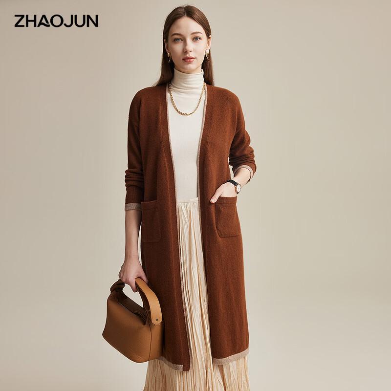 Zhaojun Women s V-Neck Wool Cardigan M