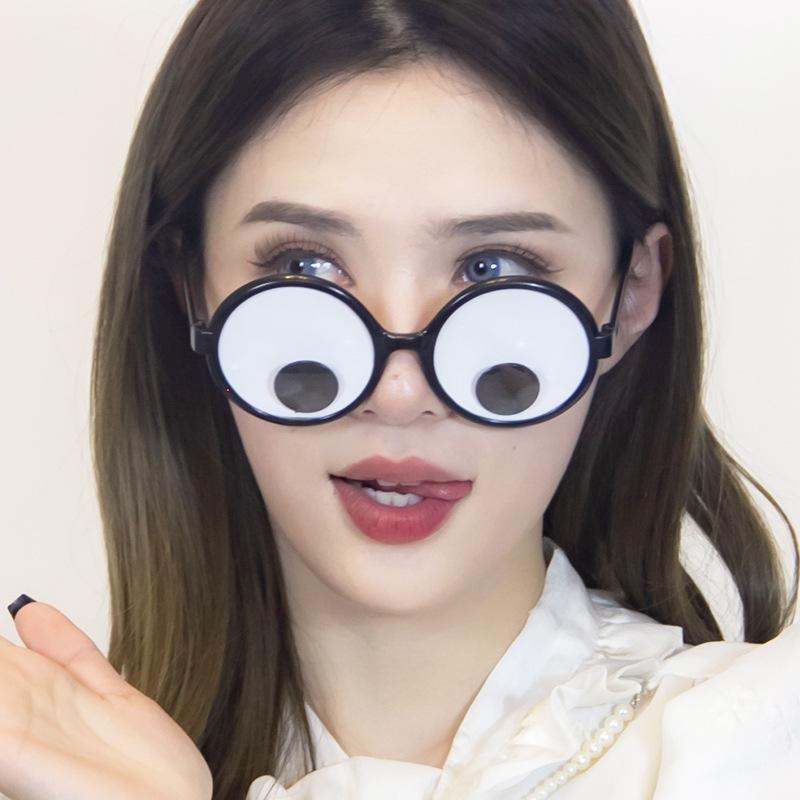 Men Women Halloween Eyewear Funny Crazy Party Dress Glasses Novelty Costume Party Carnival Glasses Decoration Accessories