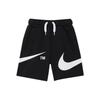 Nike Kids Shorts Moderate DO3604-010