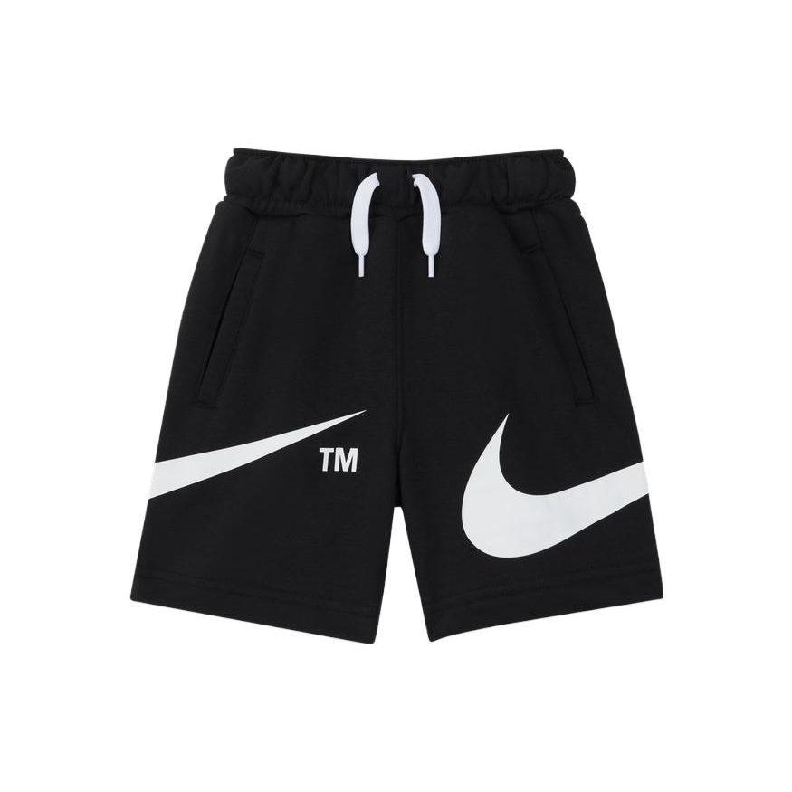 Nike Kids Shorts Moderate DO3604-010