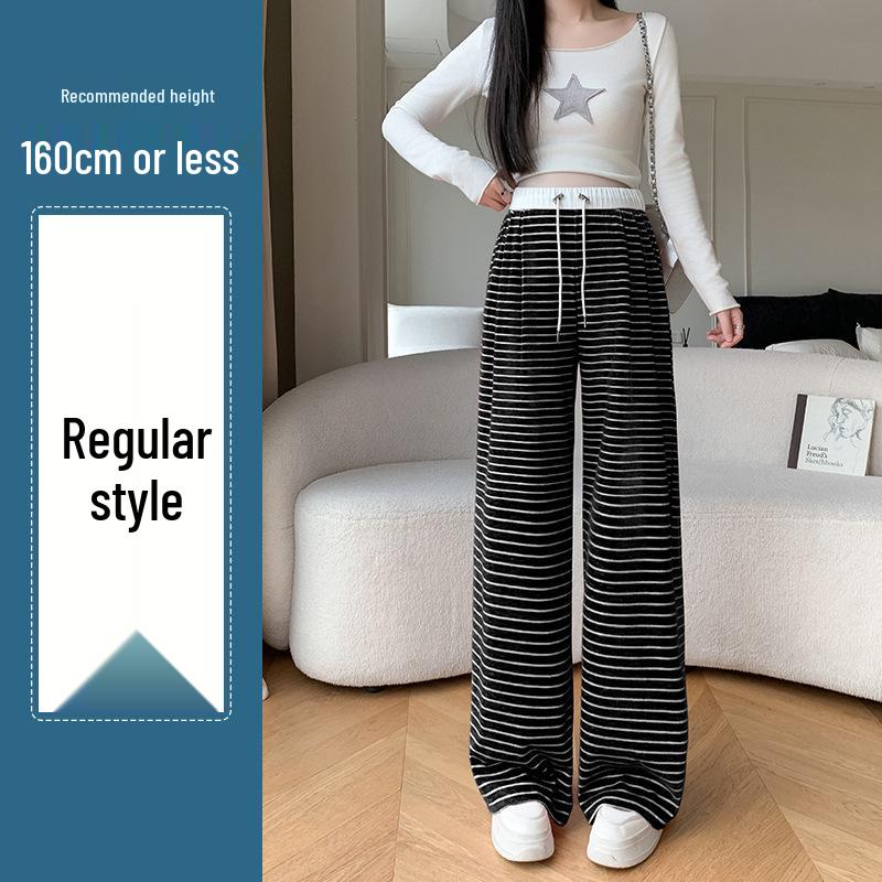 2024 Autumn Stripe Wide-Leg Maternity Pants - Loose, Floor-Length, Casual Fit