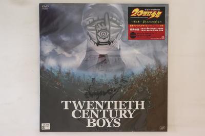 DVD YUKIHIKO TSUTSUMI - 20th Century Boys Chapter 1 The Beg VPBT13292 VAP 2009 Japan Movies & DVD Used