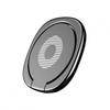 Baseus Privity Ring Holder / Ring With Stand Function - Black