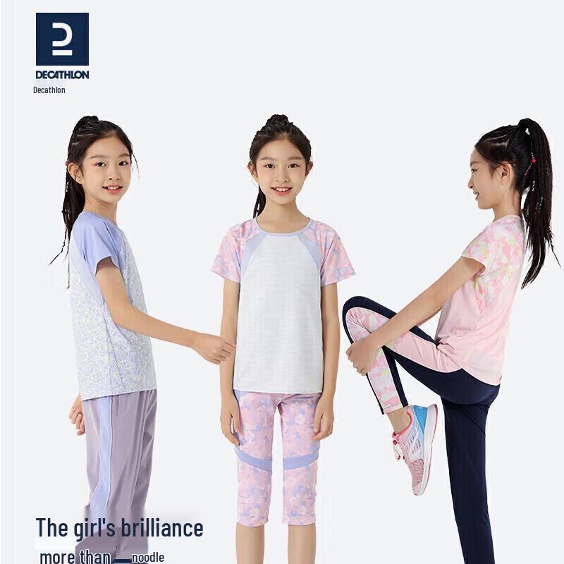 Decathlon Girls' Breathable High-Waist Sports Leggings