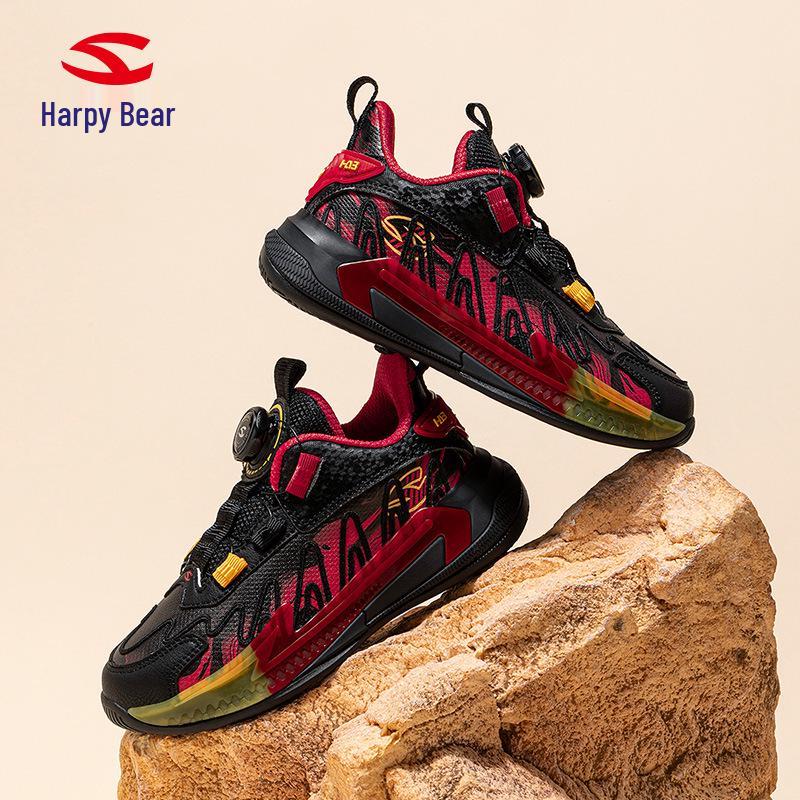 Habi Xiong Boys' Lightweight Leather Basketball Shoes with Rotary Buckle - Perfect for Spring and Autumn Campus and Casual Wear