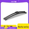 Compatible with Neta Models: N01, GT, S, X, U, V, AYA - Front Boneless Wiper Blades.